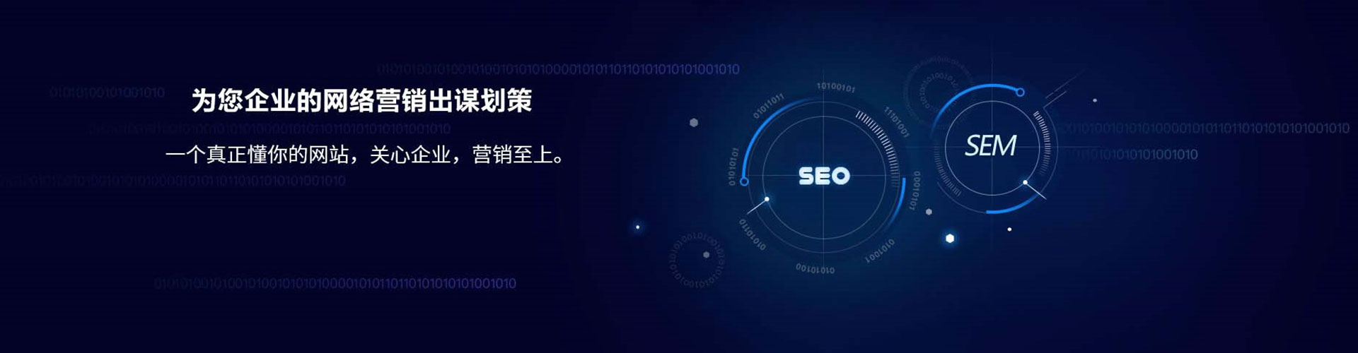 兴业头条信息流