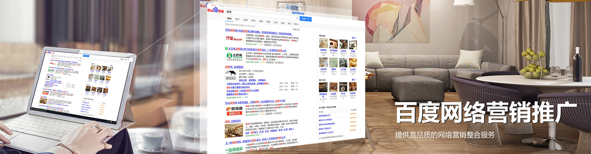 兴业信息流运营